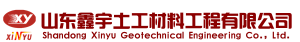 東莞合力叉車(chē)代理商_東莞叉車(chē)維修公司_東莞防爆叉車(chē)_東莞合力電動(dòng)叉車(chē)-東莞市合豐叉車(chē)有限公司